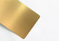Το χρυσό χρώμα βούρτσισε τις επιτροπές 5052 αργιλίου για την οικοδόμηση της διακόσμησης